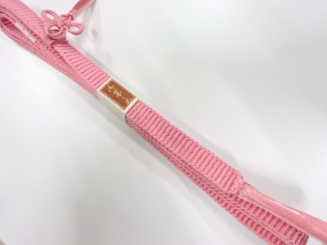未使用品　正絹　手組帯締め